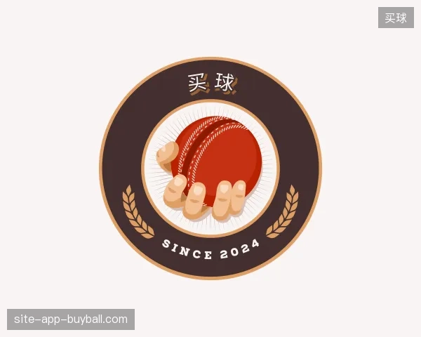 探索买球官方入口